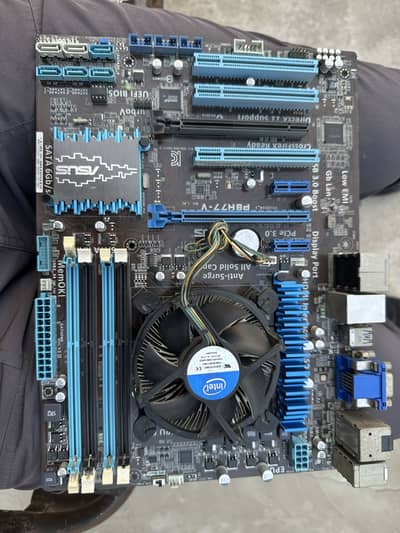 ASUS gaming Motherboard with Processor