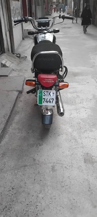 Engine pack cd 70 2017 model