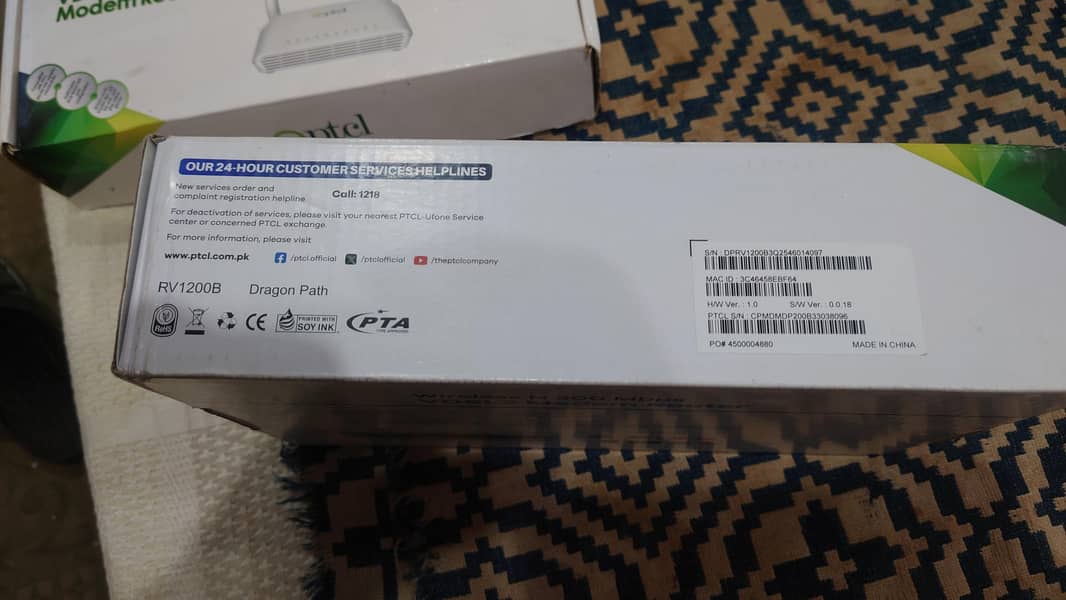 Ptcl Device 1
