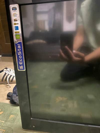 32inch ecostar