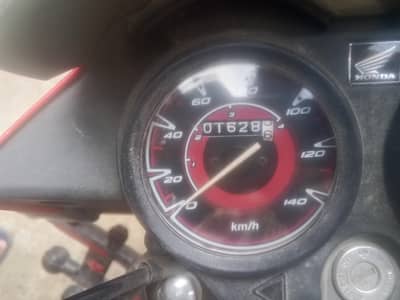 Honda Pridor 100cc Red 2026