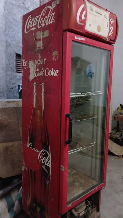 Display chillar 400 Ltr Genuine (0321/0807777)