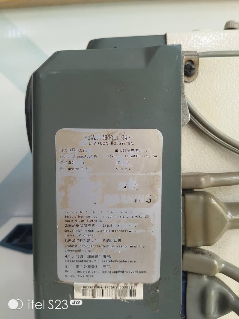 Max Sali machine 6