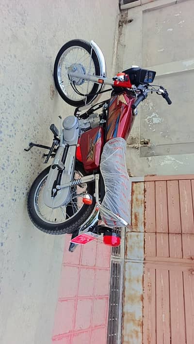 Honda 125 2026