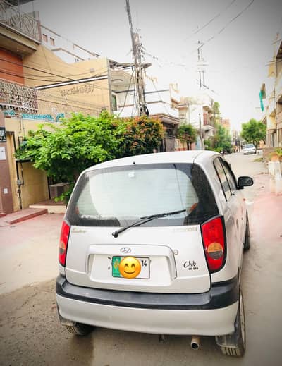 Hyundai Santro 2014 | 71,000 KM |  Petrol+CNG|New Tyres & Alloy Rims