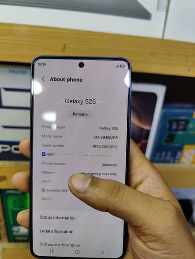 Samsung Galaxy S26 12GB 256GB