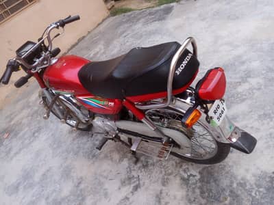 Honda CD 70cc diamond 77 hy fainl 72 mi donga is sy km walo sy mazrt h