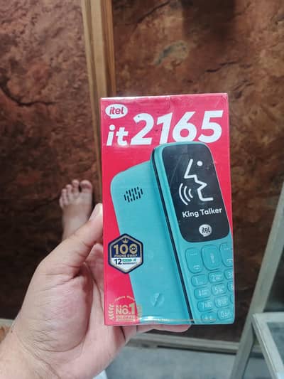 itel 2165 brand new pin pack