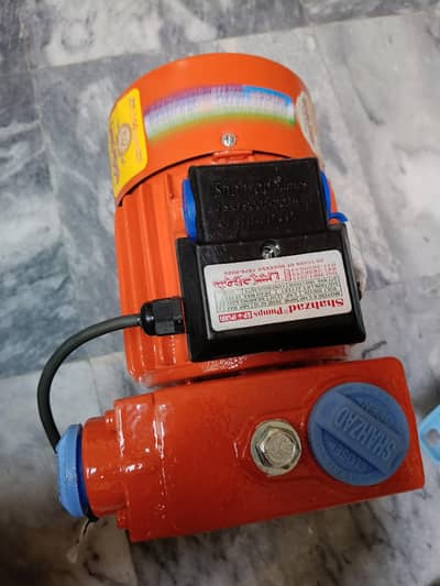 New Motor pump