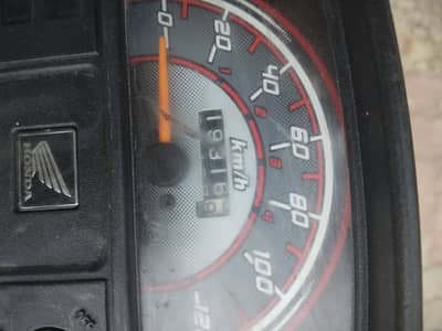 Honda CD 70 2025