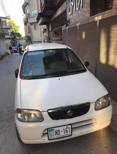 urgent sale alto vxr