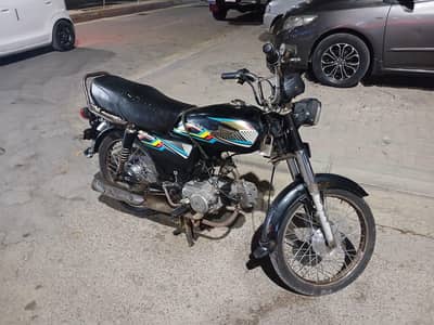 super 2020 70cc for sell