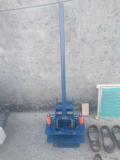 chpala, banane wali machine. or. ban Banane wali machine,, scoha bride