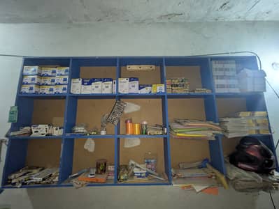 Book Centre Racks/Counters 1 small Counter 1 Big Counter  1 big rack