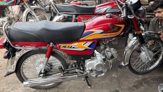 Honda CD 70 2025 sticker