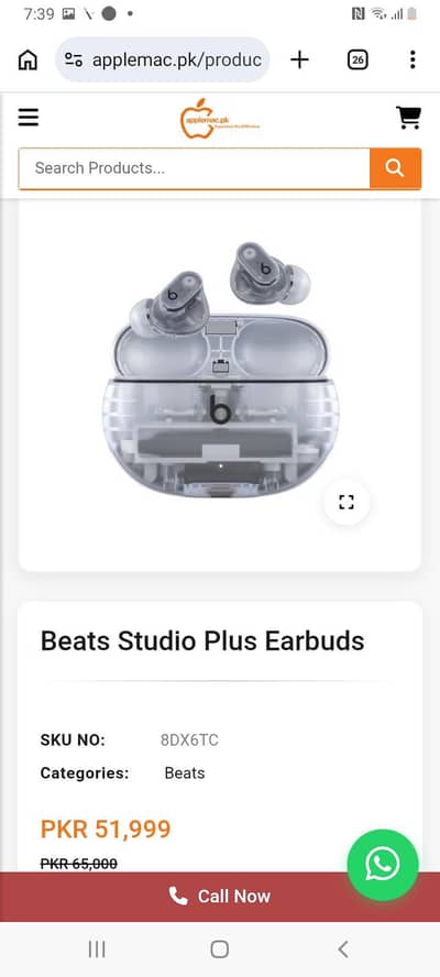BEATS STUDIO BUD PLUS