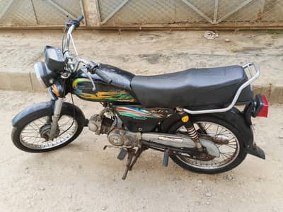 Super power 70 2021