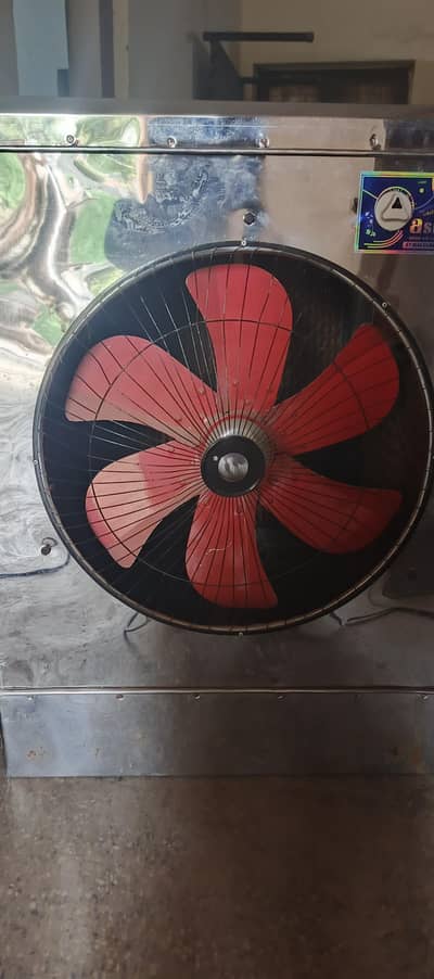 air cooler