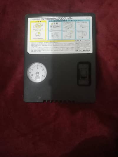 Mazda Genuine 12V Tyre Air Compressor with Pressure Gauge