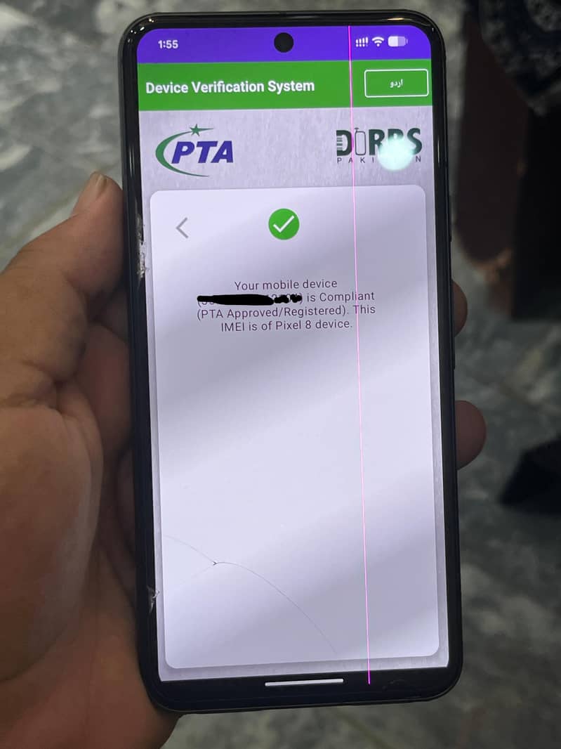 Google Pixel 8 2