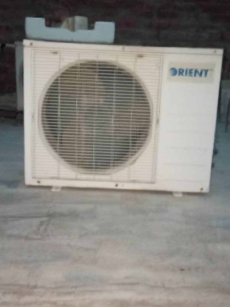 1 ton outer orient 0