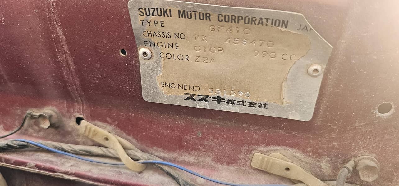 ac ok 5