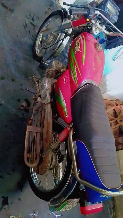 roadprince 70cc