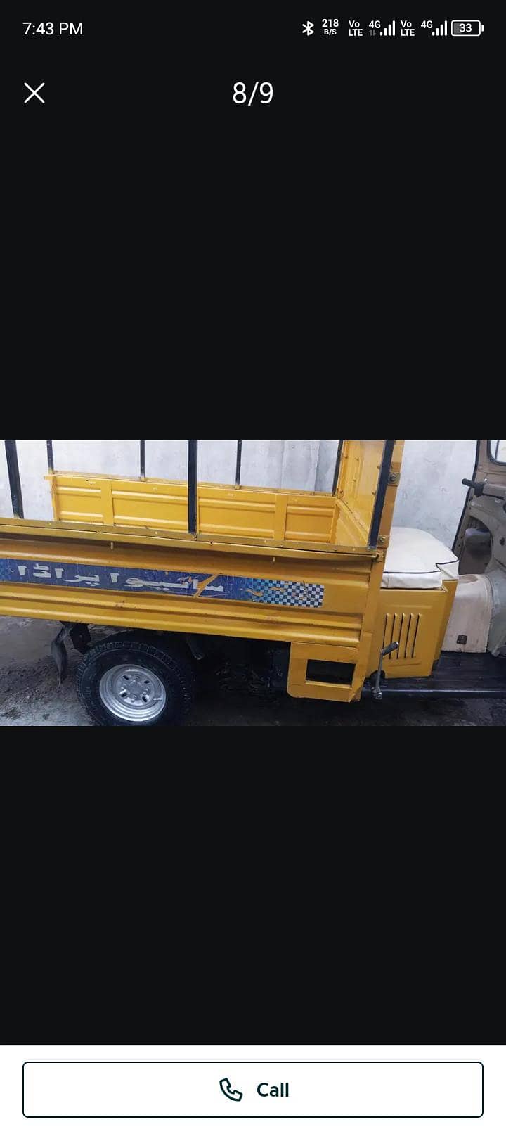 auto loader rickshaw 2017 model 4