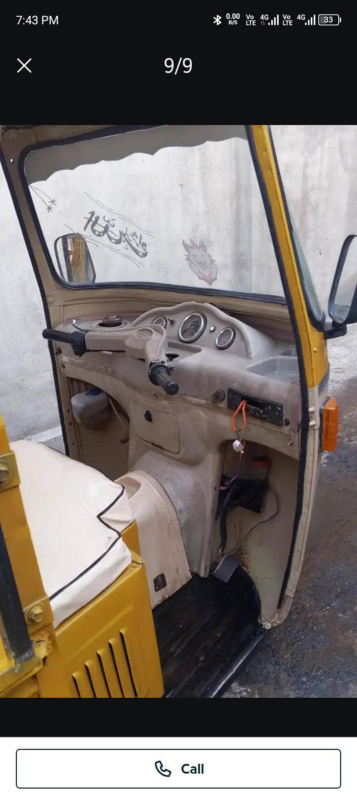 auto loader rickshaw 2017 model 5