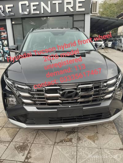 Hyundai Tucson 2026