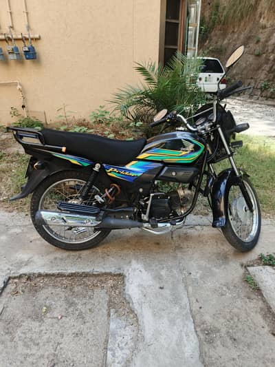 Honda bridor