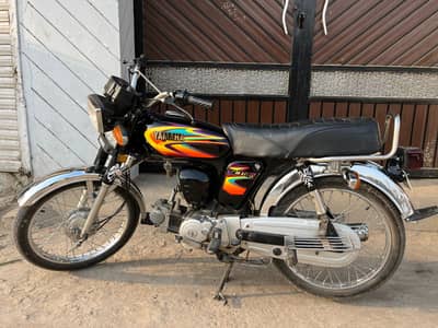 Yamaha