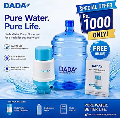 {DADA} Water-pump Hight Quality!