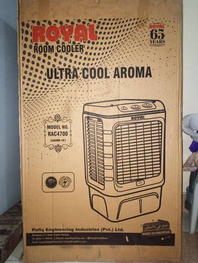 Royal air cooler for sale