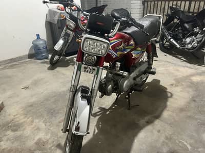 Union Star 70cc 2019