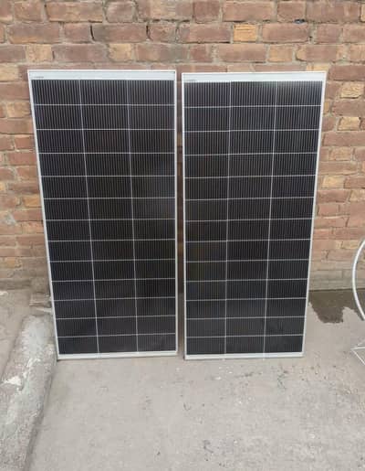 HZ 200 Watt Solar Panel
