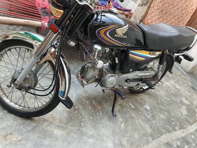 honda cd70
