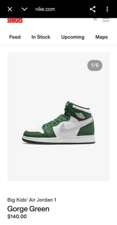 Nike Air Jordan