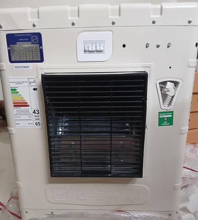  FOR SALE – Original Iranian Turbo Air Cooler 
