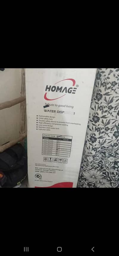 brand new water dispenser want to sale