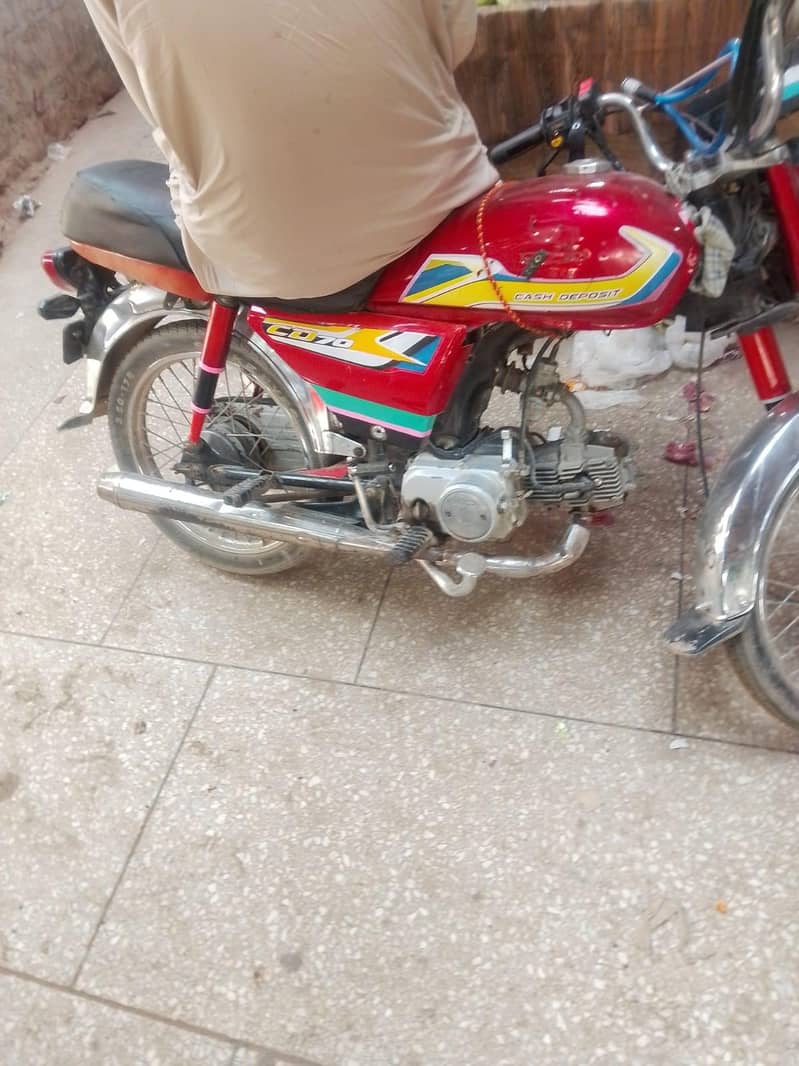 یونین سٹار 4