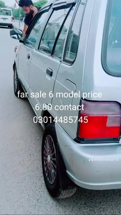 Suzuki Mehran VXR 2006