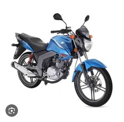 GSX 125 Suzuki