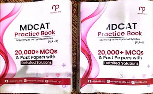 MDCAT unsolved used practice books by Near peer publishers