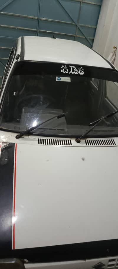 Suzuki Mehran VX 1990