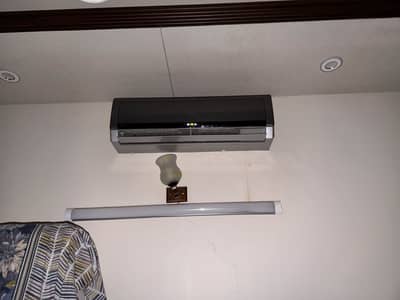 Gree AC