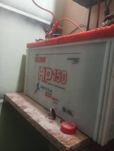 Excide Battery Used Condition Good Backup
