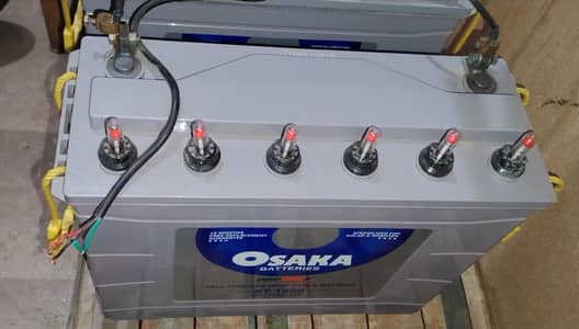 New Batteries just 4 months used