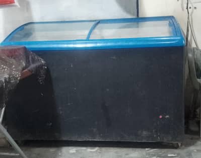 Deep freezer