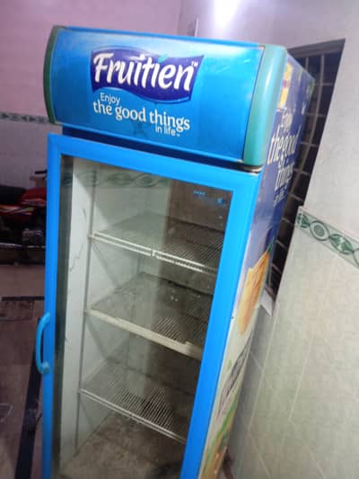 Freezer